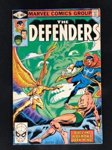 The Defenders #83 (1980)