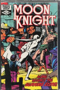Moon Knight #18  (1982) Moon Knight