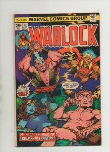Warlock #12 - Trollish Tale With Pip! - (Grade 6.5) 1976