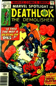 MARVEL SPOTLIGHT (1971 series) #15-33, 11 diff - Son of Satan Nick Fury Deathlok