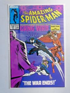 Amazing Spider-Man #288 - First 1st Series - see pics - 6.0 - 1987