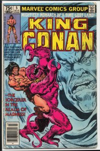King Conan #5 (1981) Conan