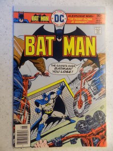 BATMAN # 275 DC CHUA ART DETECTIVE ACTION ADVENTURE  