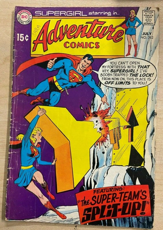 ADVENTURE COMICS #382  (DC,7/1969) GOOD-VERY GOOD (G-VG) 2nd Supergirl Strip!