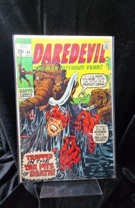Daredevil #66 (1970) Daredevil 