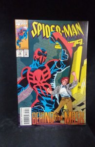 Spider-Man 2099 #10 (1993)