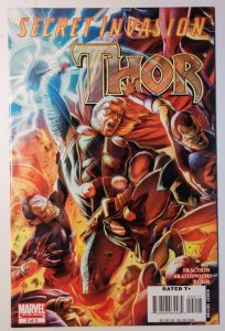 Secret Invasion: Thor #2 (9.4, 2008)