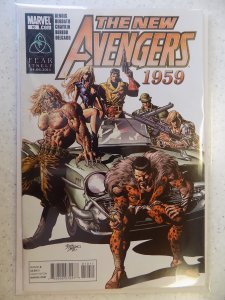 NEW AVENGERS (2010) # 10