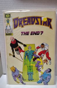 Cremator: Hell's Guardian Sneak Peek Preview! #15 (1984). H33