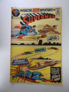 Superman #235 (1971) FN+ condition
