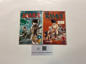 2 Kamui A Genuine Ninja Story Comics Books # 3 4 31 JW1