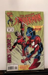 The Amazing Spider-Man #396 (1994)