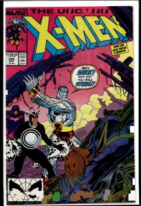 The Uncanny X-Men #248 (1989) X-Men