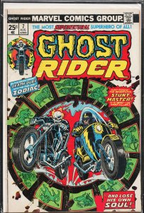 Ghost Rider #7 (1974) Ghost Rider
