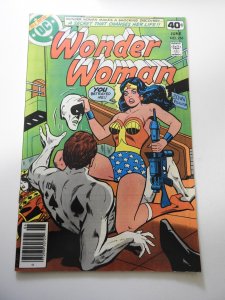 Wonder Woman #256 (1979)