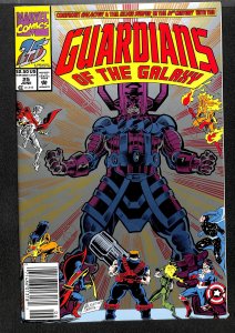 Guardians of the Galaxy #25 (1992)