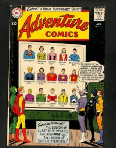 Adventure Comics #311