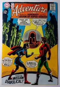 Adventure Comics #374 (4.0, 1968)