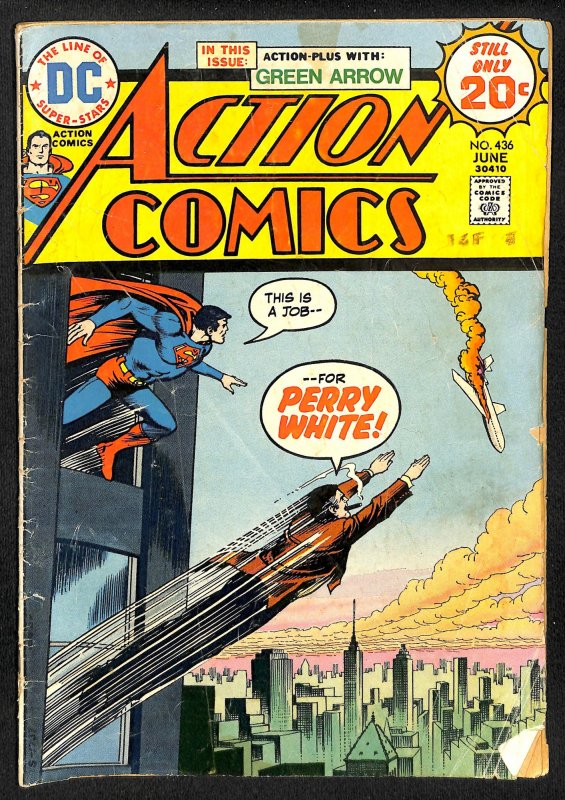 Action Comics #436 (1974)