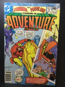 Adventure Comics #472  (1980)