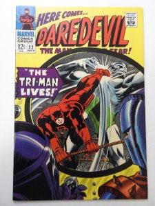 Daredevil #22 (1966) VF/NM Condition!