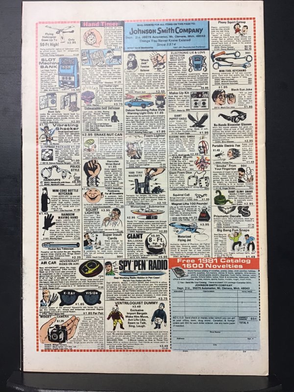 Fantastic Four #233 (1981)