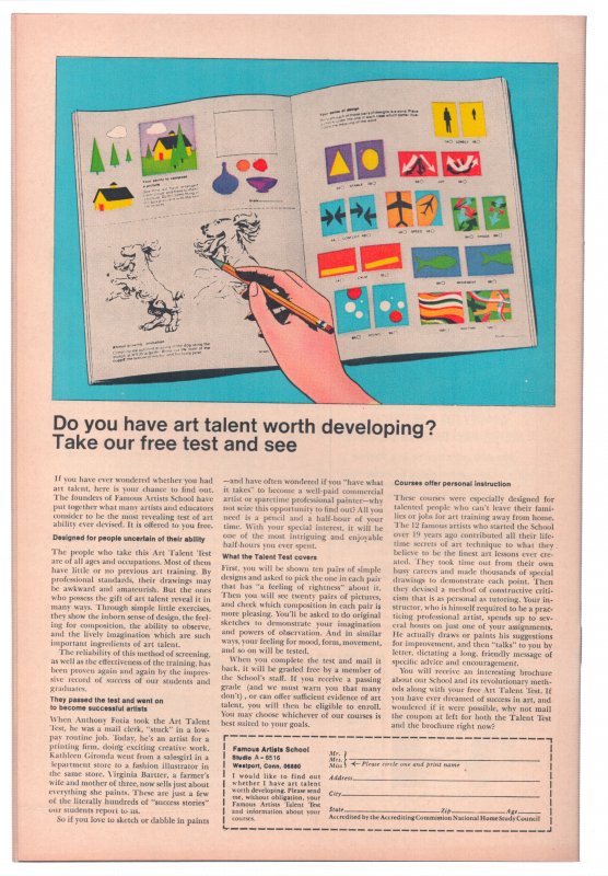 The Incredible Hulk #138 (1971) Hulk