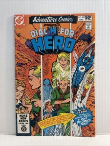 Adventure Comics #482