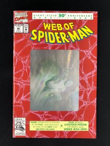 Web Of Spider-Man #90 Direct Edition (1992) VF Anniversary Spidey 2099 Poster