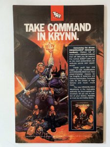 The Uncanny X-Men #226 (1988)