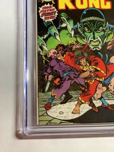 Special Marvel Edition 15 Cgc 9.8 Ow/w Pages 1st Shang Chi Bronze Age