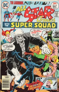 All-Star Comics #63 (1976)