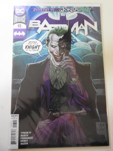 Batman #93 (2020)