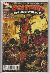 Deadpool 007 Duggan Koblish Filardi et al Marvel eaw