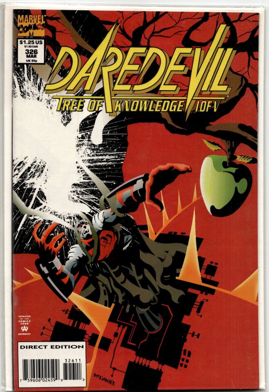 Daredevil #326 (1994) Daredevil