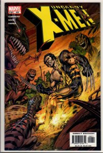 The Uncanny X-Men #456 (2005) 9.8 NM/MT D