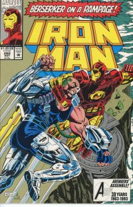 Iron Man 292 VF/NM or better