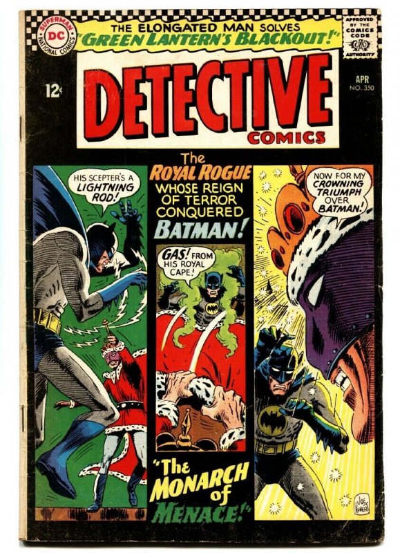 DETECTIVE COMICS #350-BATMAN AND ROBIN-1966 VG+ 