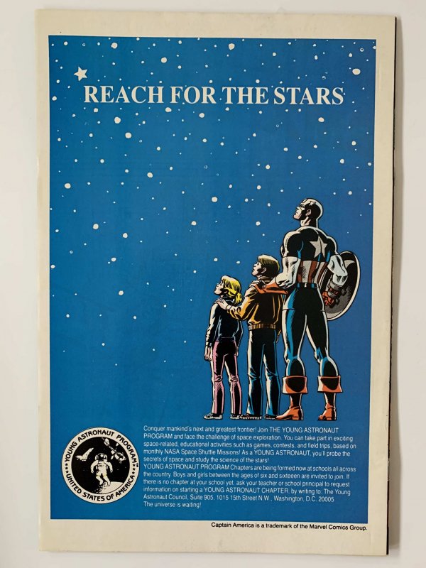 Moon Knight: Fist of Khonshu #2 (1985)