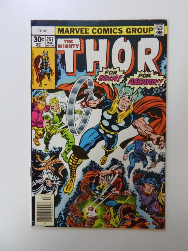 Thor #257 (1977) FN/VF condition