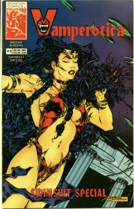 Vamperotica: Swimsuit Special (1994) Luxura