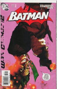Batman #643 (2005) Batman
