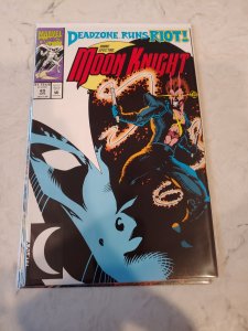 Marc Spector: Moon Knight #49 (1993)