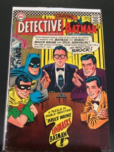 Detective Comics #357 (1966)