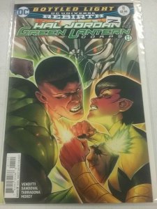 Hal Jordan and the Green Lantern Corps #11 | February 2017 | DC NW39