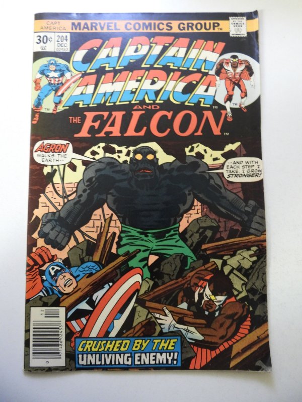 Captain America #204 (1976) FN Condition