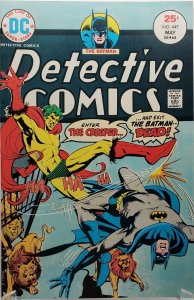 DETECTIVE COMICS #447 (1937 Series)  (DC) VF