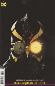 Nightwing (4th Series) #62A VF/NM ; DC | Greg Capullo Variant