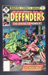 The Defenders #52 (1977)