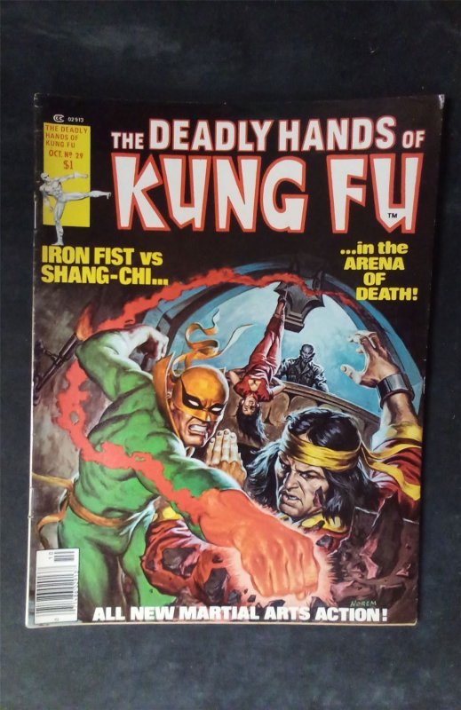 The Deadly Hands of Kung Fu #29 1976 not-specified Comic Book